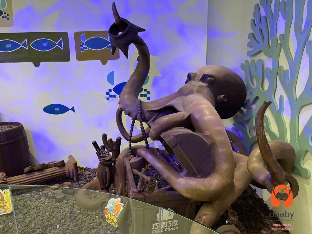 8251716166466_.pic