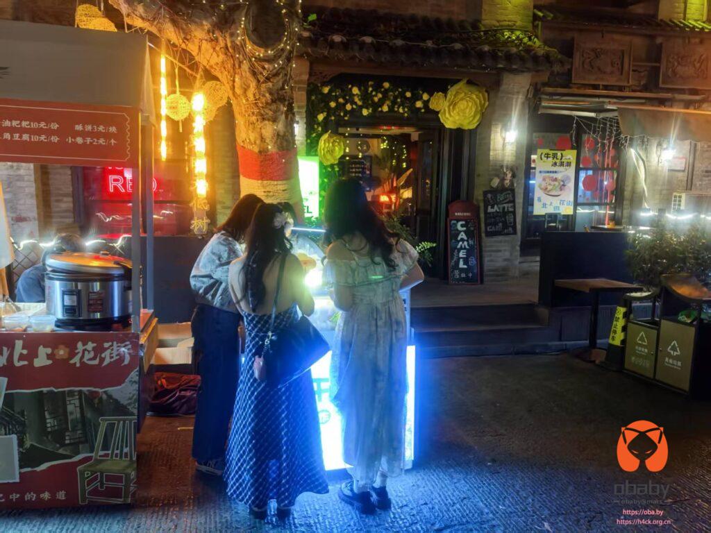 微信图片_202505051052042