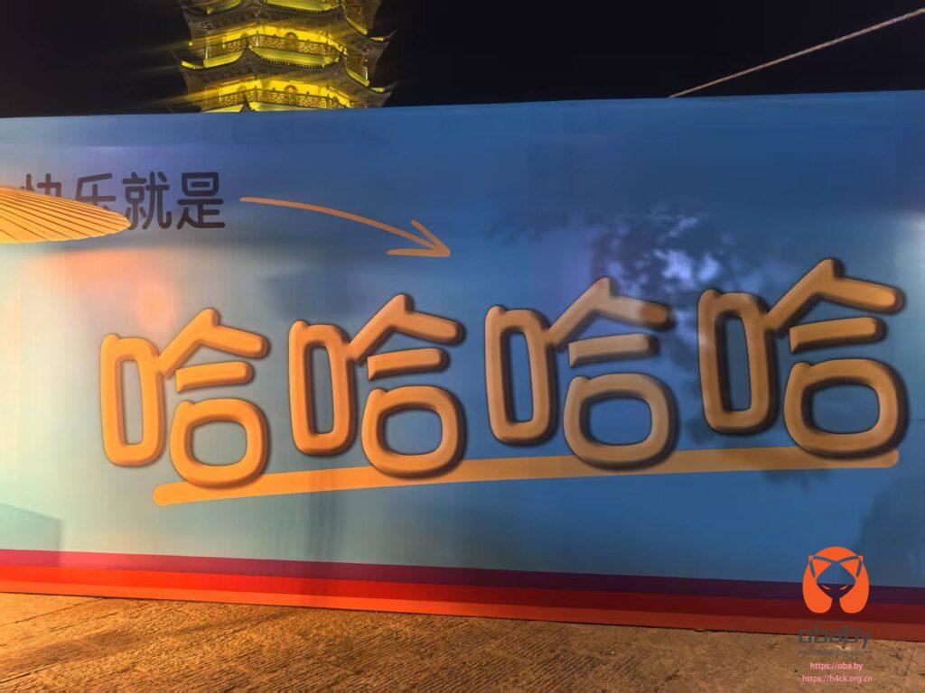 微信图片_202505051052046